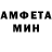 Метадон мёд Rose Monse
