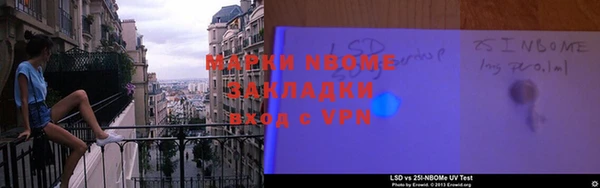 метадон Арсеньев