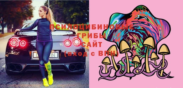 мефедрон мука Аркадак
