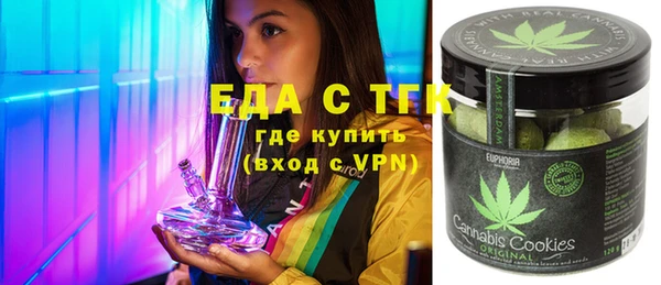 метадон Арсеньев
