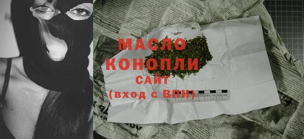 PSILOCYBIN Чегем